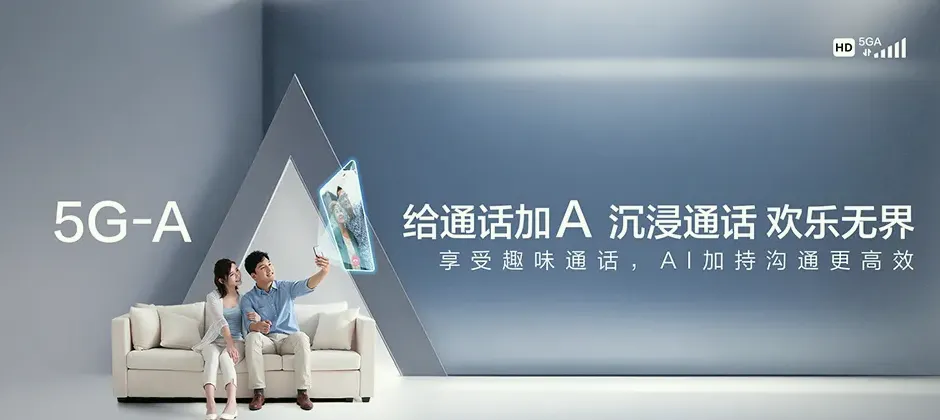 东阿县宽带新装 移动宽带